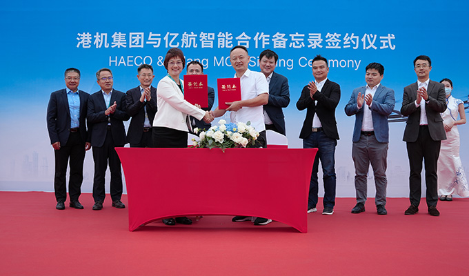 1667220265580426.jpg 太古官网1.jpg