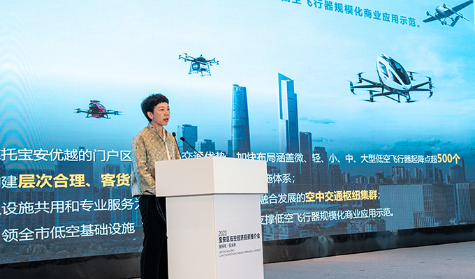 1689242543625114.jpg 官网Baoan3.jpg