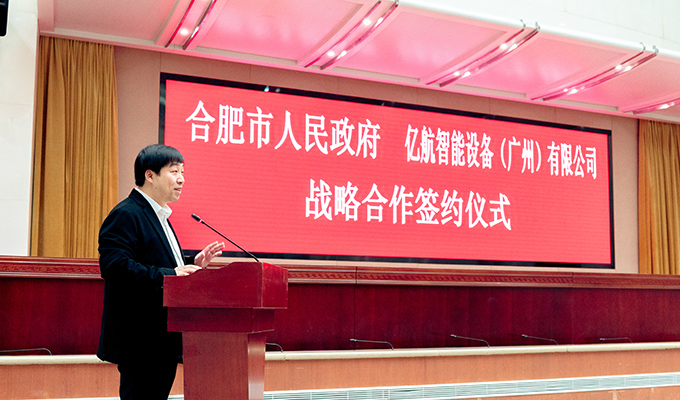 岳阳官网4.jpg