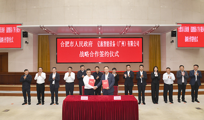 岳阳官网1.jpg