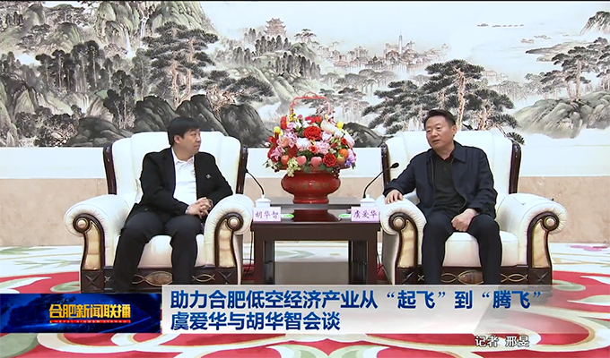 岳阳官网3.jpg