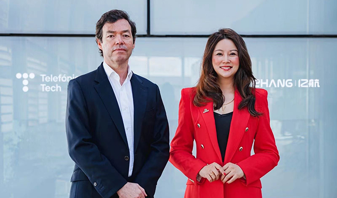 1708481017232455.jpg 西班牙电信官网1.jpg
