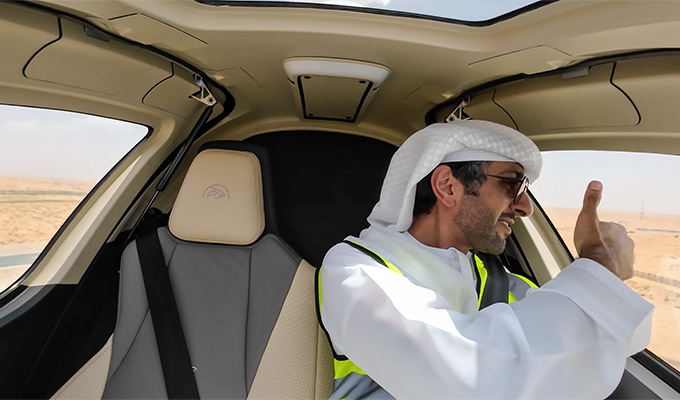 1715004479510968.jpg UAE4.jpg