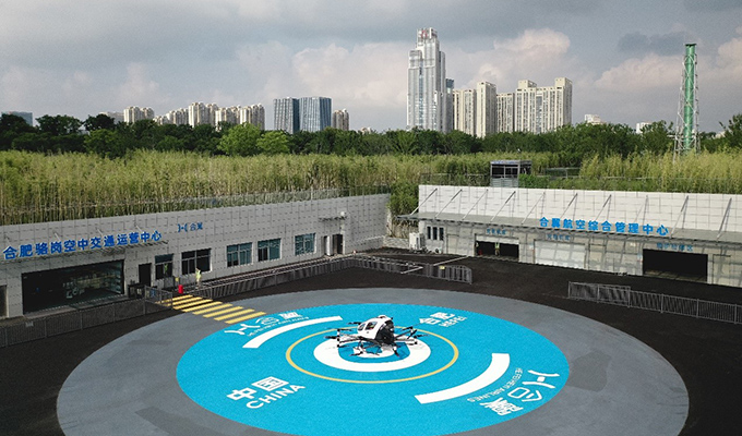 1731513696262969.jpg 官网222.jpg