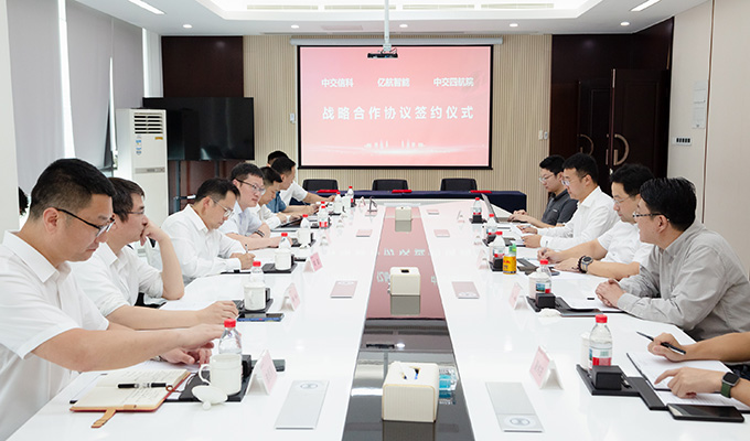 1747751663802150.jpg 微信图片_20250520222101.jpg