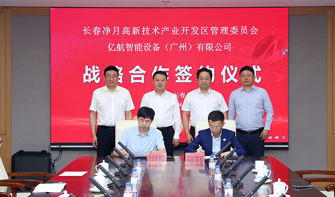1750237715978707.jpg 微信图片_20250618102925官网.jpg