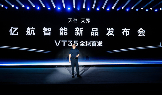 1760355896977852.jpg 官网5-VT35.jpg